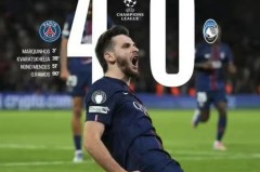 曼城2-0胜哈德斯菲尔德，太子爷传射，萨维尼奥锁定胜局晋级16强